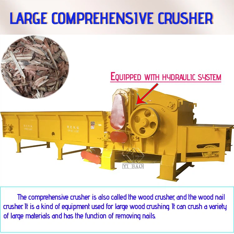 Movable Wood Chipper Movable Wood Chipper