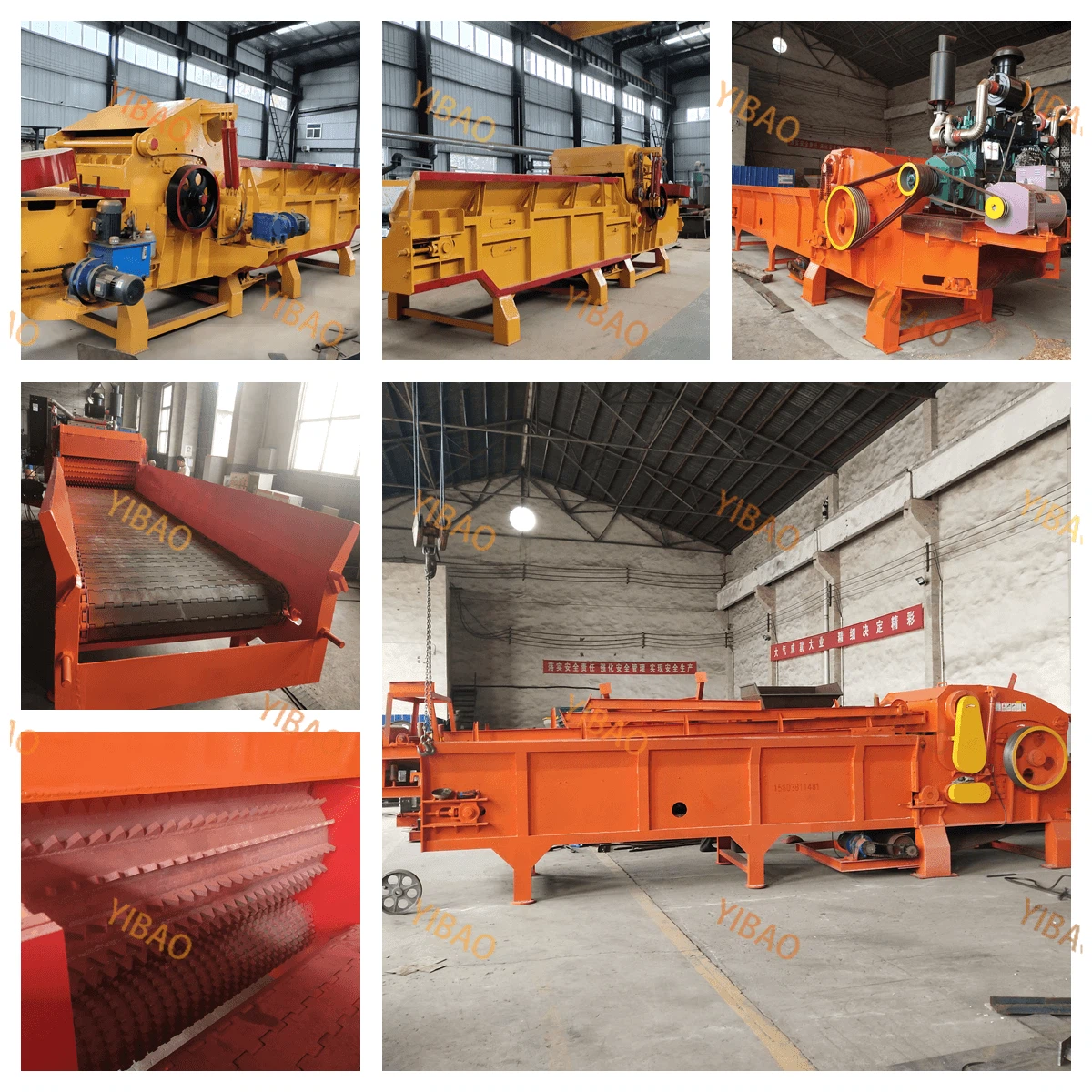 Movable Wood Chipper Movable Wood Chipper