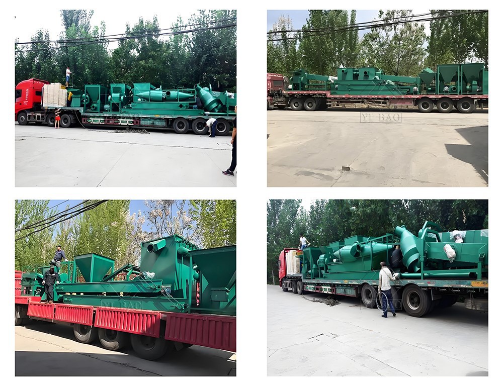 paddy straw hammer mill paddy straw hammer mill